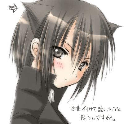 506127animeboy13.jpg